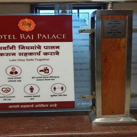 Hotel Raj Palace Ahmednagar Exteriör bild